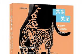 萨卡迎来英超150场里程碑，是达成这一成就的第5年轻球员