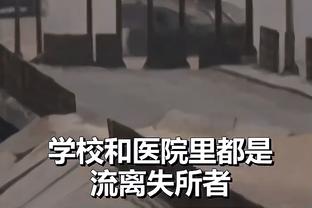 班凯罗：绿军是总冠军级别的球队 他们多次闯进东部决赛